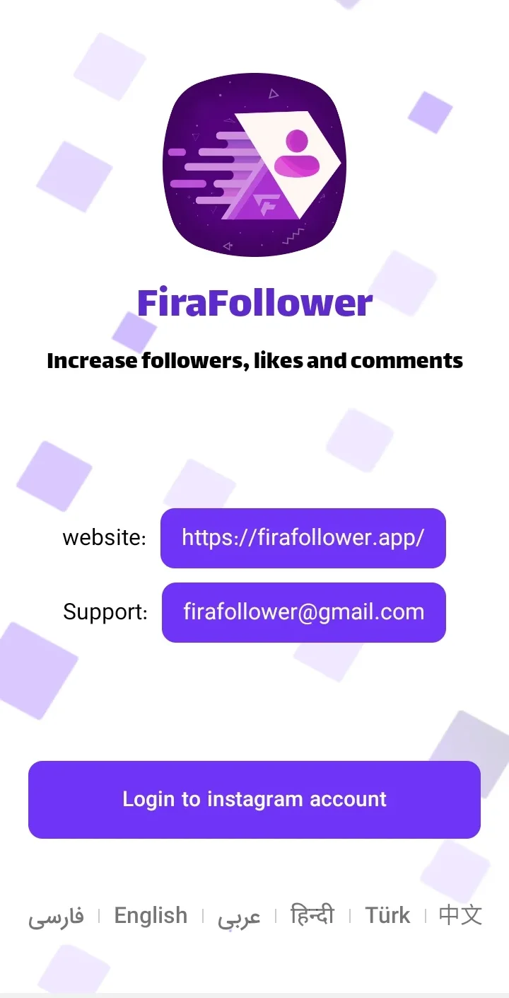 Fira Follower apk